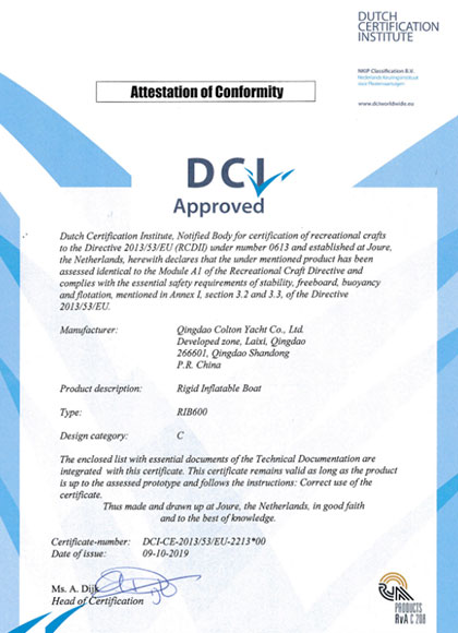 Certificate5