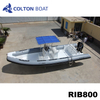 Luxury Semi Rigid Inflatable Boat And Hard Bottom Inflatable Boat for Sale