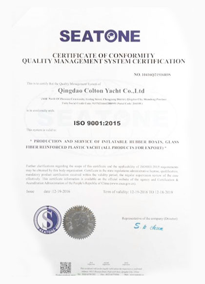 Certificate2