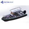 700cm Aluminum Boat And Rib Fishing Center Console Boats with D Shaped Tube