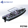 700cm Aluminum Boat And Rib Fishing Center Console Boats with D Shaped Tube