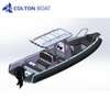 700cm Aluminum Boat And Rib Fishing Center Console Boats with D Shaped Tube