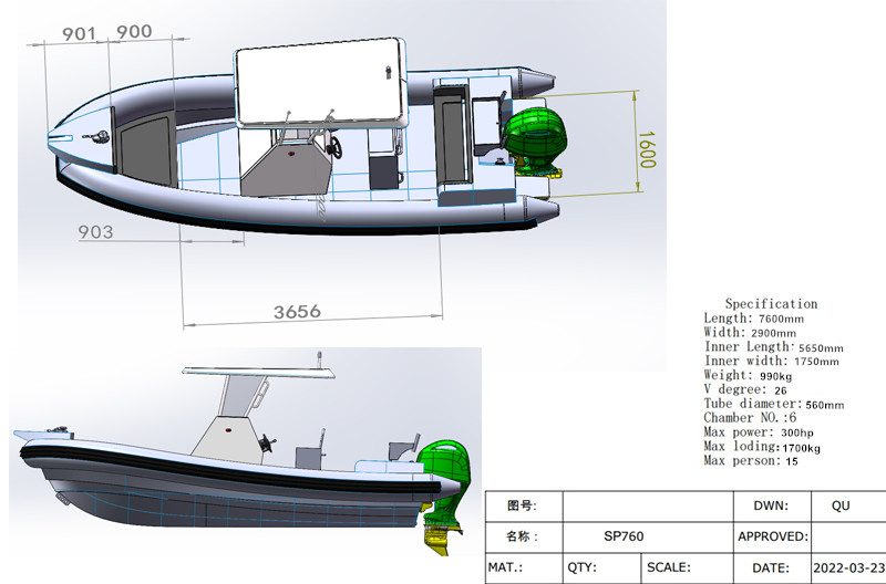 SP760 fishing boat 图纸