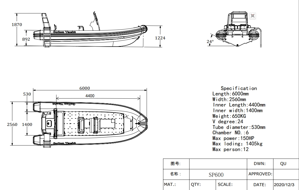 截图20250918102939