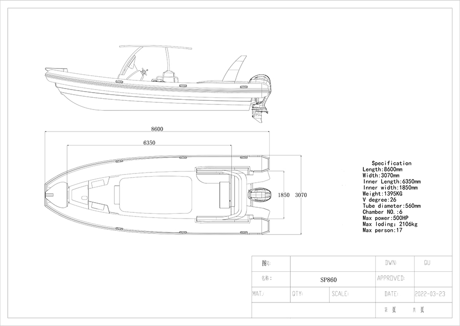 SP860 drawing_01 拷贝.jpg